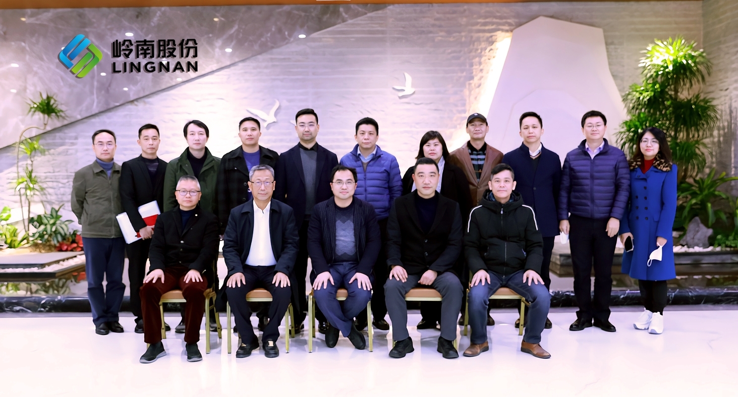 3499拉斯维加斯股份实控人变更完成 新一届董事会、监事会、高管履职