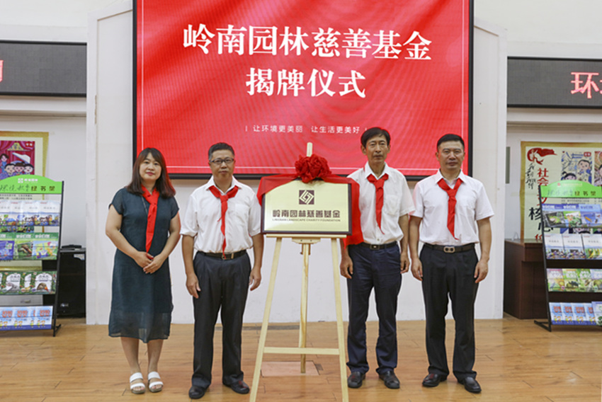 201710183499拉斯维加斯公益1.jpg