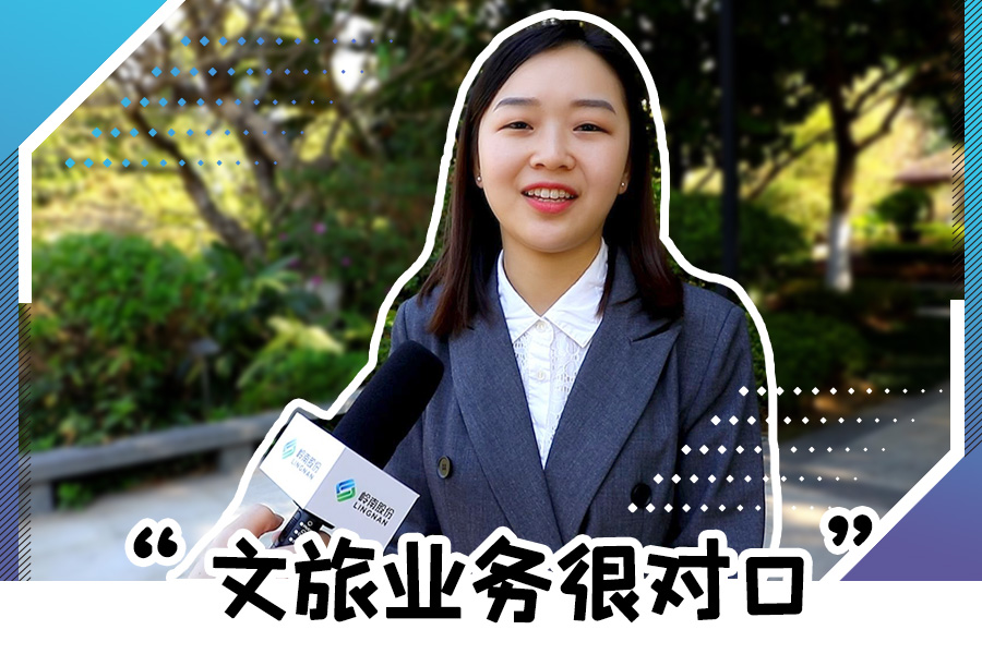 3499拉斯维加斯股份