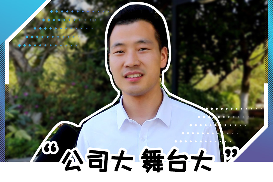 3499拉斯维加斯股份